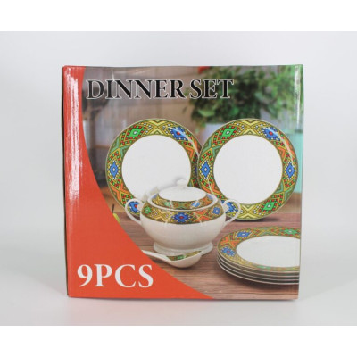 9pcs Dinner Set