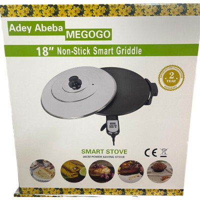 Adey Abeba Megogo 40cm