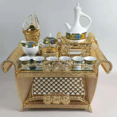 Coffee REKEBOT Set (Gold) 003
