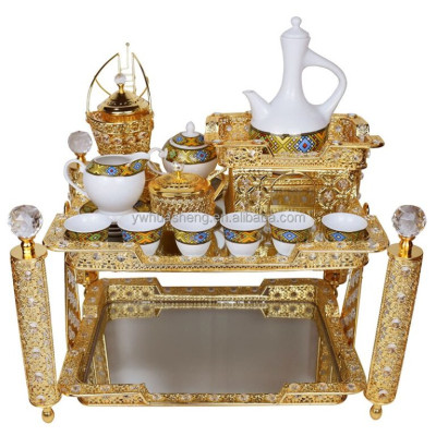 Coffee REKEBOT Set (Gold) 006