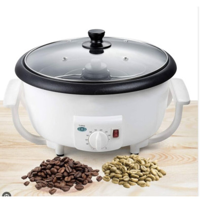 Coffee Roaster/ መቅለዊ ቡን