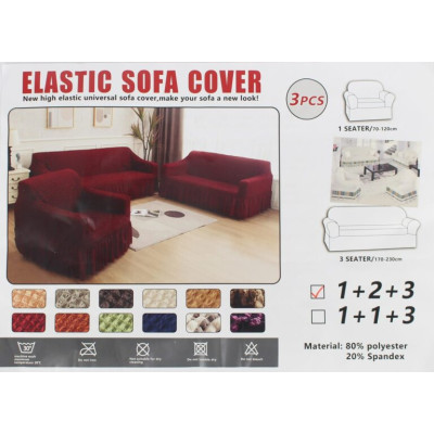 Elastic Sofa Cover 3pcs – 1+2+3