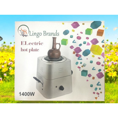 Electric Hotplate Lingo Brands