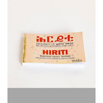 HIRITI – mezgebe qalat – nederlands to tigrigna