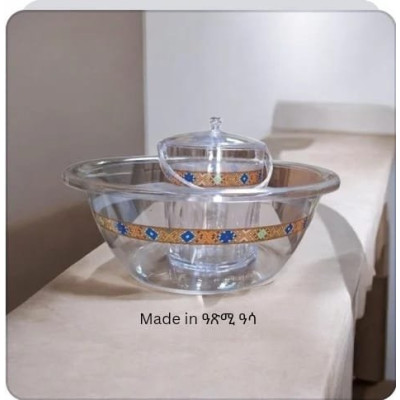 Mekerebi May(2l) Ms Shehani