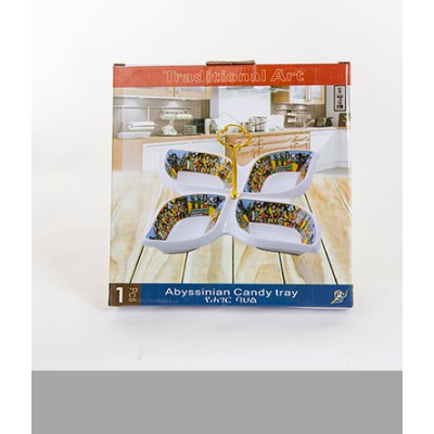 Meqemeti karamele (Ceramic) – Candy tray