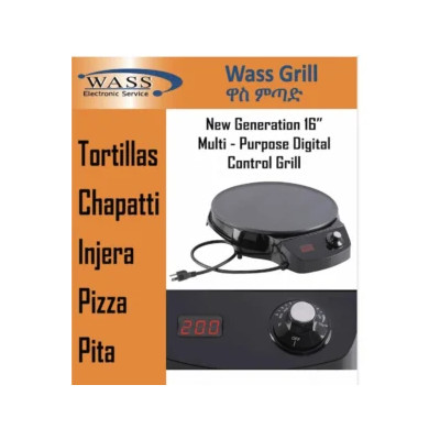 WassGrill Mogogo (Mitad)
