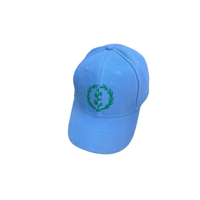 መለይ ቆቢዕ/Meley hat