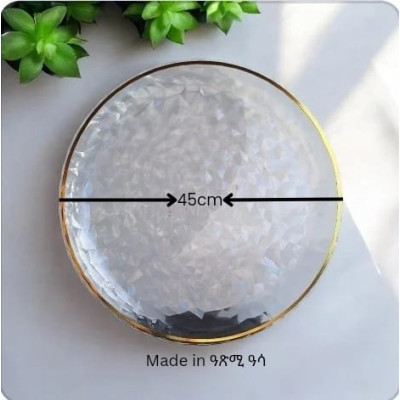 መቀረቢ ናይ ቡን (Round Fondo)