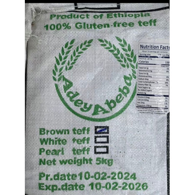 ቀይሕ ጣፍ/Teff flour (keyh )   5kg